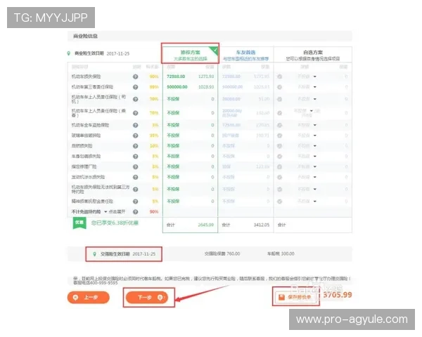 K8电子网址最新安全指南助你轻松注册体验多样化游戏娱乐